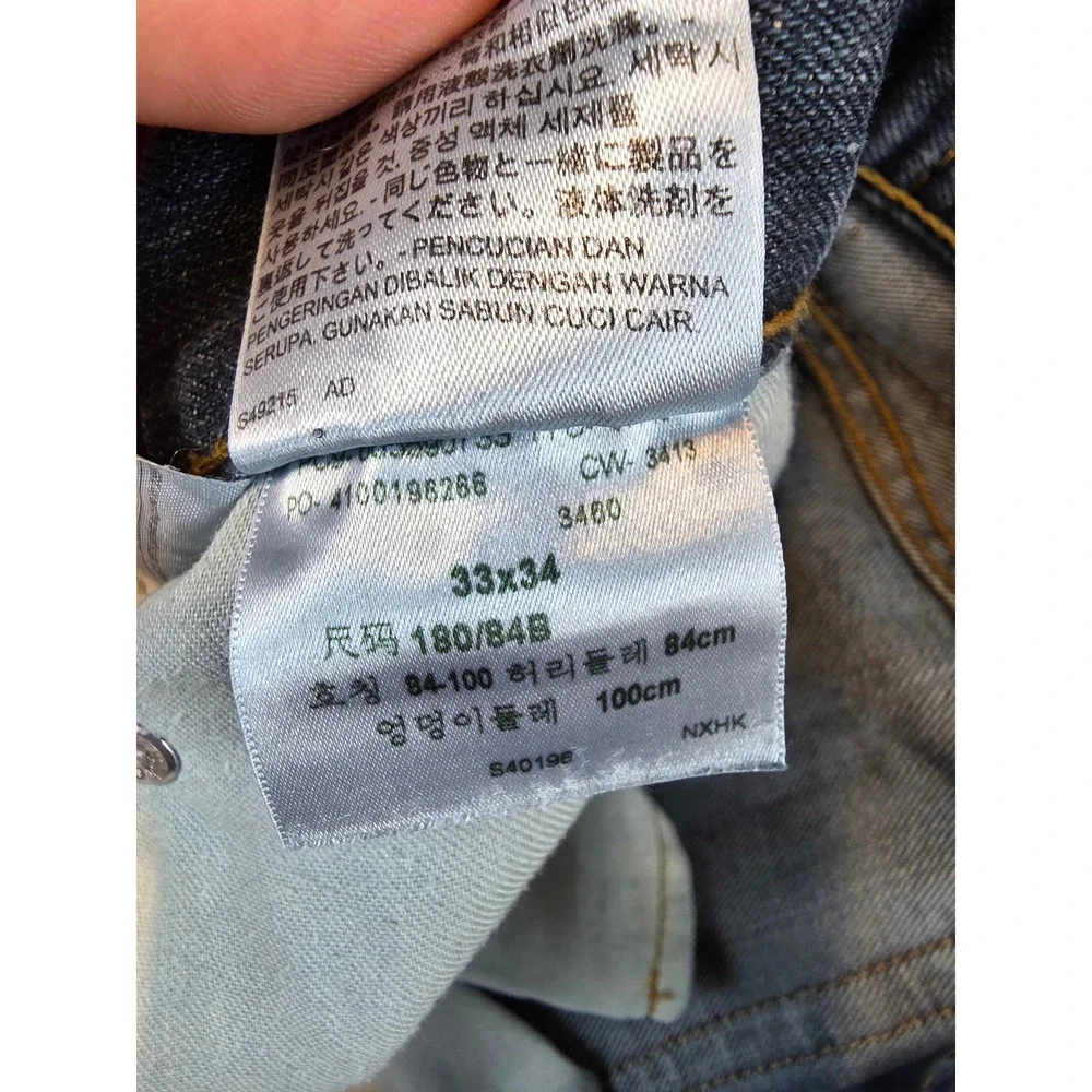 Levis 559 Relaxed Straight Jeans Mens 33x34 Medium Wash Blue Distressed Thrashed